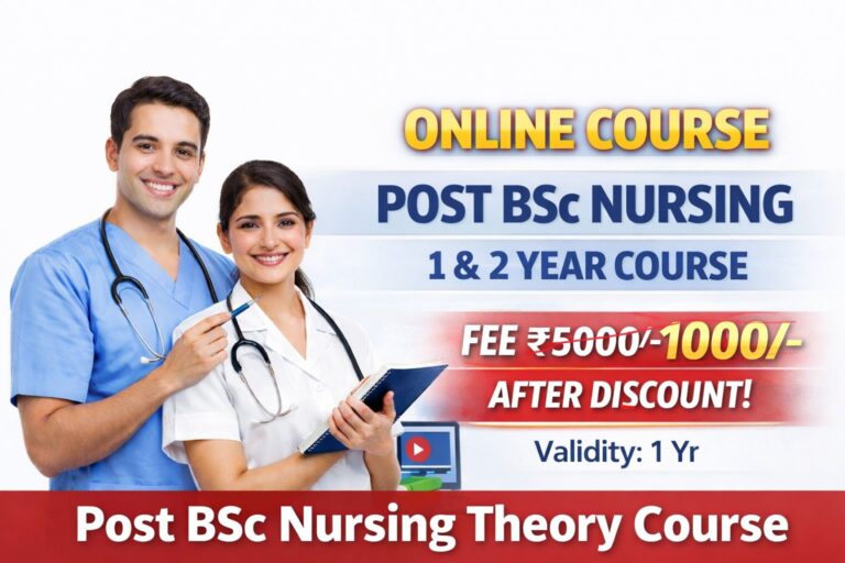 PBBSC I & II YR Classes