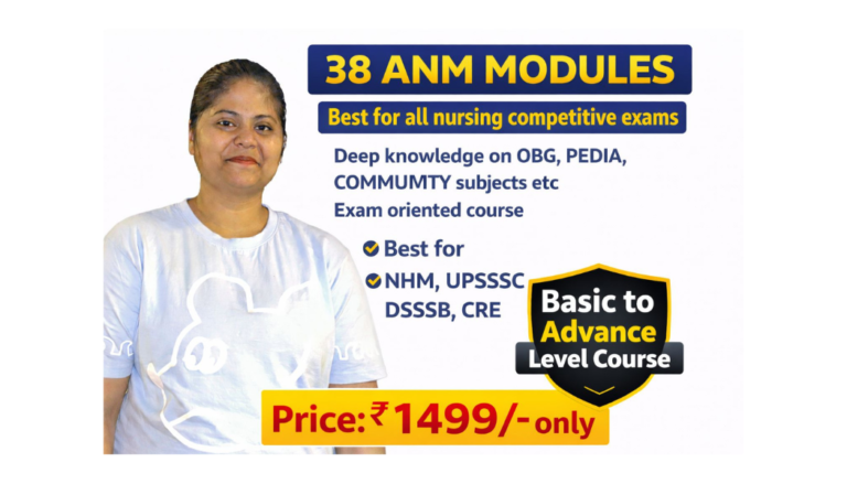 38 ANM Modules