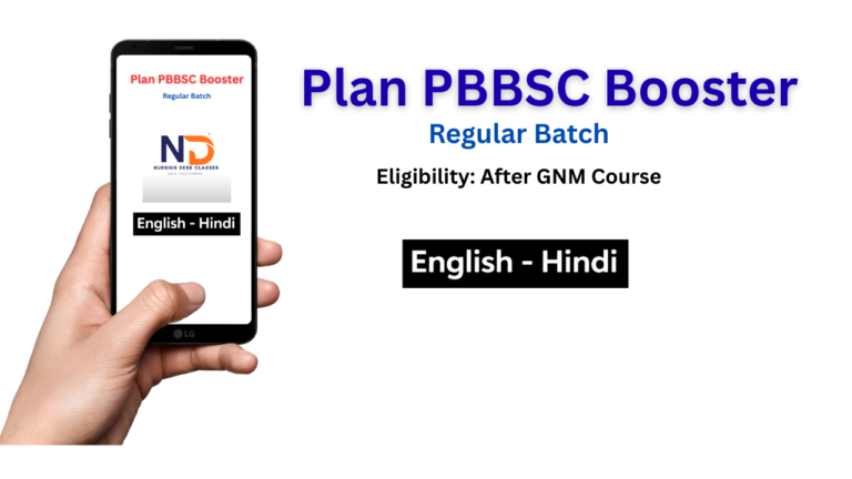 Plan PBBSC BOOSTER