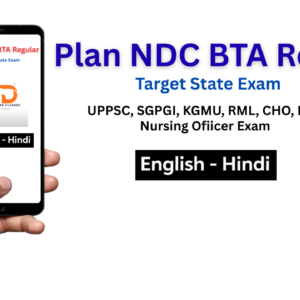 Plan NDC BTA Regular