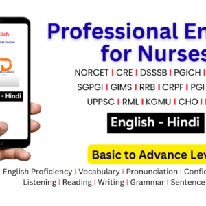 Professional English for Nurses
